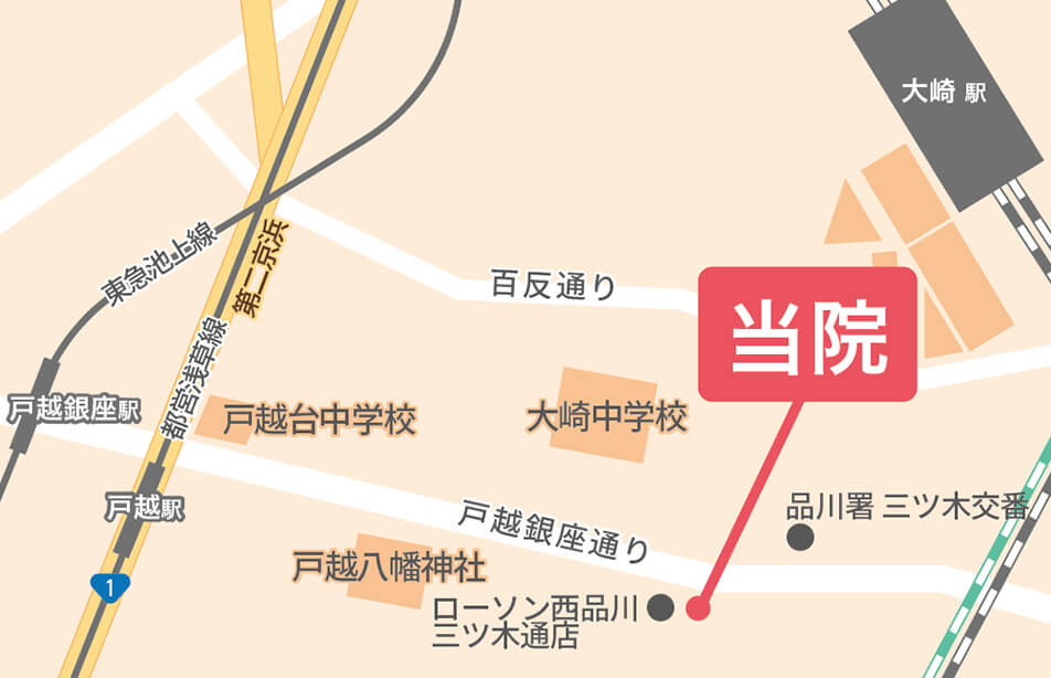 東京都品川区西品川2-9-4